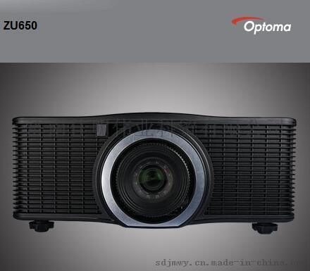 奥图码ZU650投影机 激光光源 支持360投影及侧立投影零秒开关机