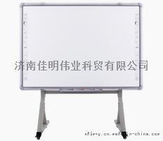 电子白板HV-I788 互动教学套装 鸿合电子白板