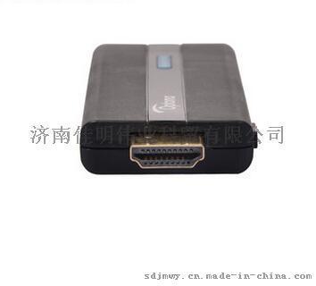 Optoma奥图码 HDCast Pro无线同屏器HDMI高清传输器 无线投影模块